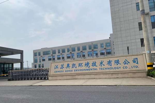共勉-江蘇噴塑設(shè)備廠斯普瑞涂裝應(yīng)邀參加客戶企業(yè)會(huì)議！