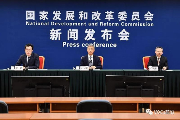 噴涂設(shè)備廠家：國家發(fā)改委新聞發(fā)布會推動環(huán)境托管服務(wù)！
