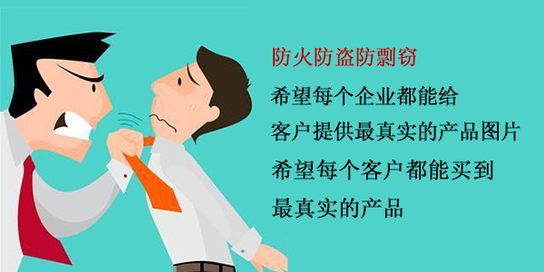 對(duì)’抄襲、剽竊’大聲說(shuō)NO--喊話某深圳噴涂設(shè)備廠家!